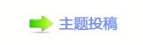 ๠䡎⁒襣眀漀爀搀ⵎ葶空絶疘१ْ疘♻
